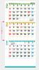 Wall Calendar 2026 Edition Like It Color Perforated Pages for Each Memo Space 3-Month Calendar, Month, IC-302