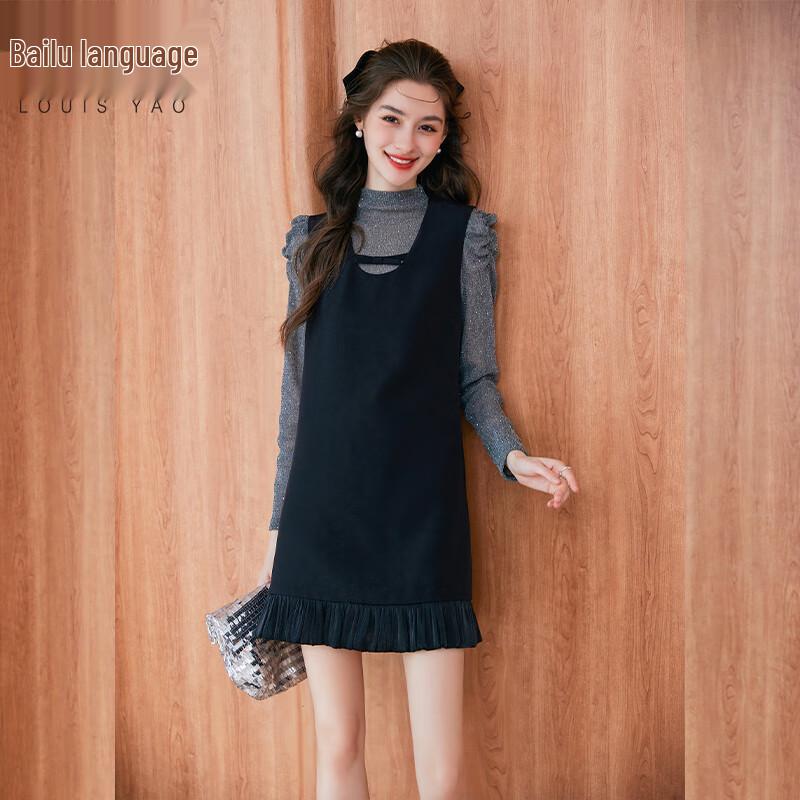

Bailuyu Elegant Lace Little Black Dress Two-Piece Set M