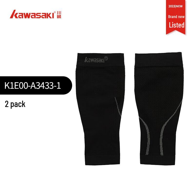 Kawasaki Sports Calf and Knee Protector