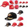 Cccp Ussr Russian Cap Adjustable Baseball Hat For Men And Women Black And Red Embroidered Couplecap