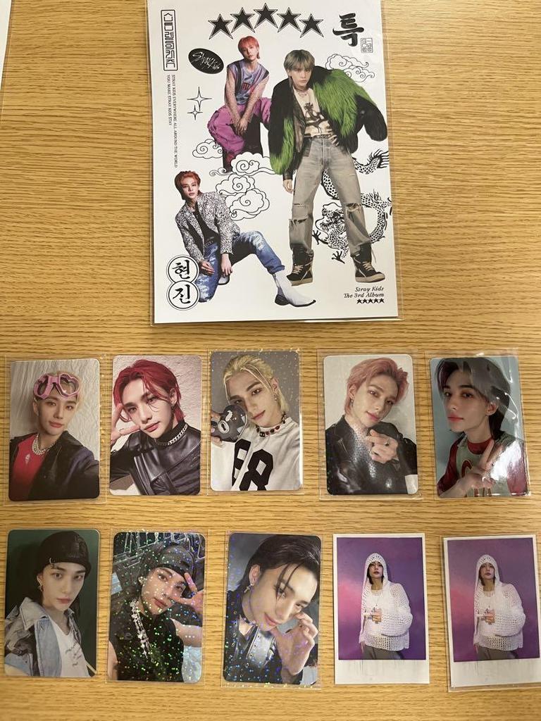 [USED] Stray Kids Hyunjin Bulk Sale