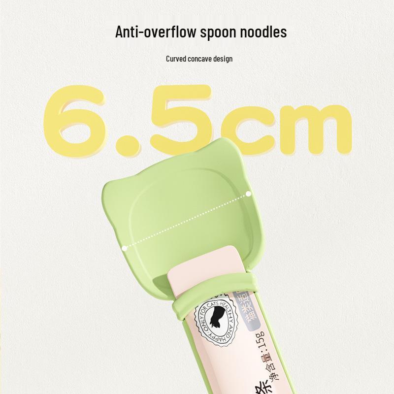 Cross-Border Cat Snack Feeder: Non-stick Squeezer Spoon for Cats and Dogs