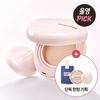 WAKEMAKE Water Glow Coating Balm Pouch Package (Main Product + Refill + Adhesive Brush + Marshmallows Pouch)