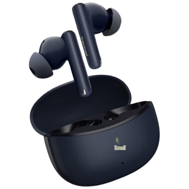

Edifier X5 Pro Active Noise Cancelling True Wireless Earbuds
