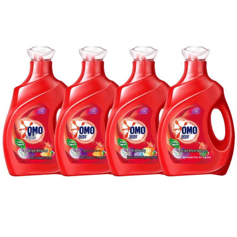 OMO Bright White & Radiant Laundry Detergent