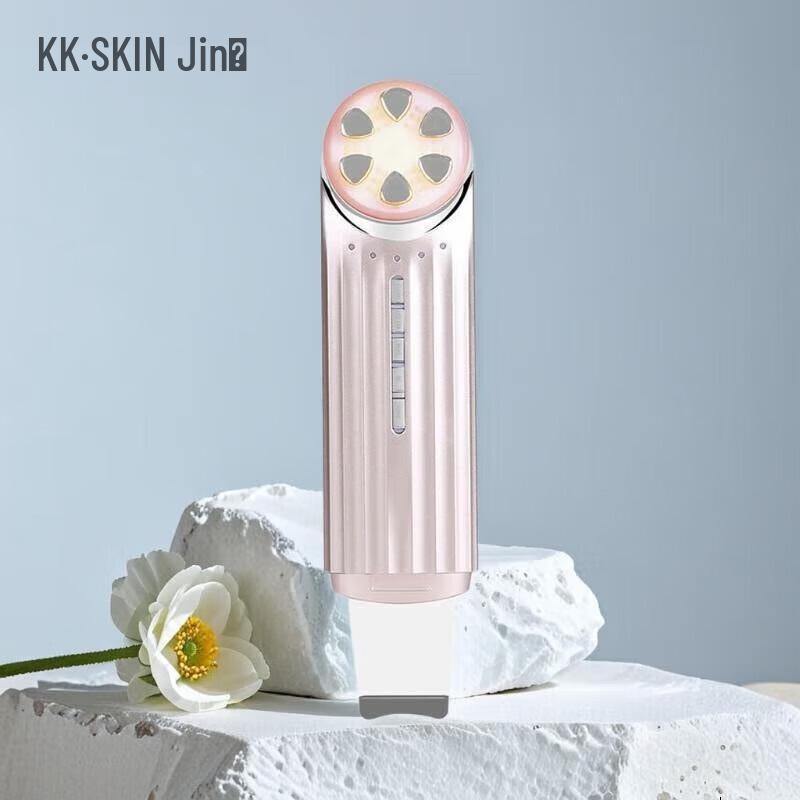 K-SKIN Multi-Function Facial & Neck Rejuvenation Device