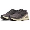 Nike Structure 26 Comfortable And Lightweight Abrasion Resistant Breathable Support Running Shoes Men's Gray HJ1102-200