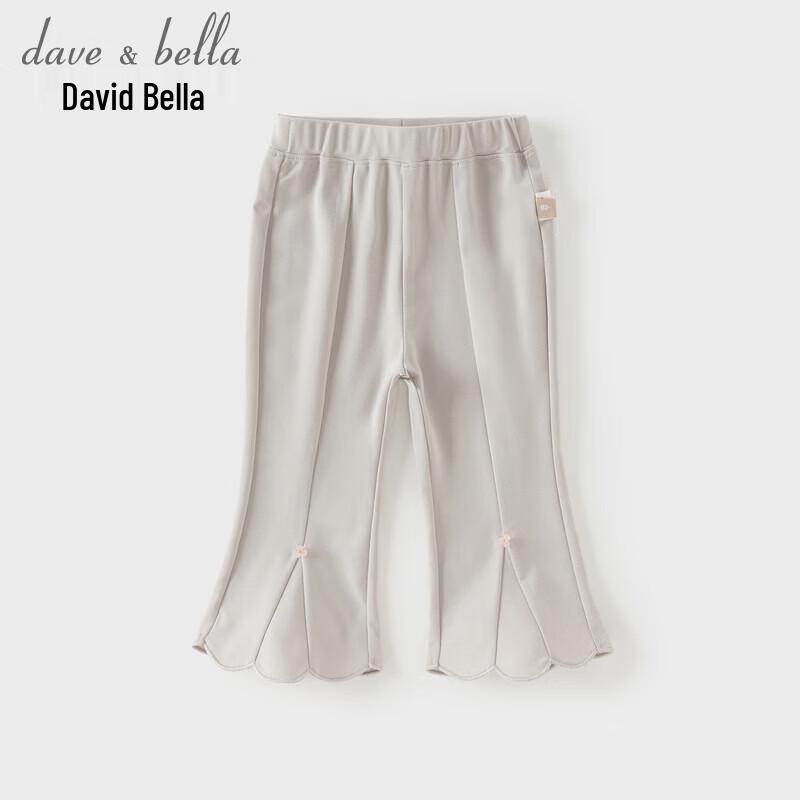DAVE&BELLA Girls  Summer Knit Flare Cropped Pants 100cm