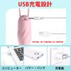Rotor Remote Wireless 10 Kinds of Dynamic Frequency Vibration Rotor for Women Quiet Soft and Comfortable Rotor for Women Powerful Popular USB