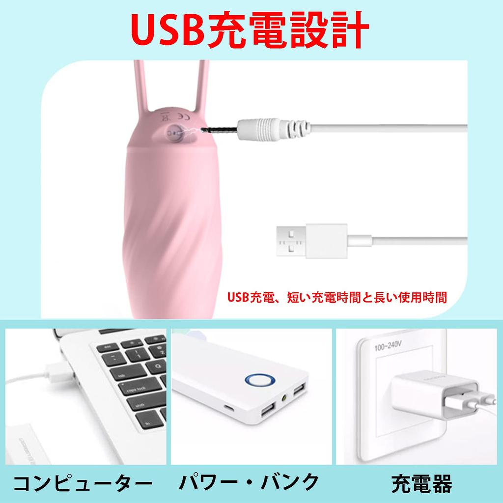 Rotor Remote Wireless 10 Kinds of Dynamic Frequency Vibration Rotor for Women Quiet Soft and Comfortable Rotor for Women Powerful Popular USB