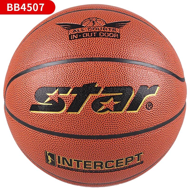 Star Indoor/Outdoor PU Basketball