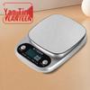 YEANTEEN Digital Kitchen & Coffee Scale