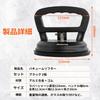 Anloma Vacuum Lifter, Powerful Glass Suction Cup, Body Recess Suction Cup, One-Touch Suction Cup Type, for Glass Mounting, for Cargo Transport, Alumin
