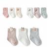 3Pairs Rabbit Toddle Short Tube Socks Strawberry Newborn Cartoon Socks Baby Cotton Socks  Autumn