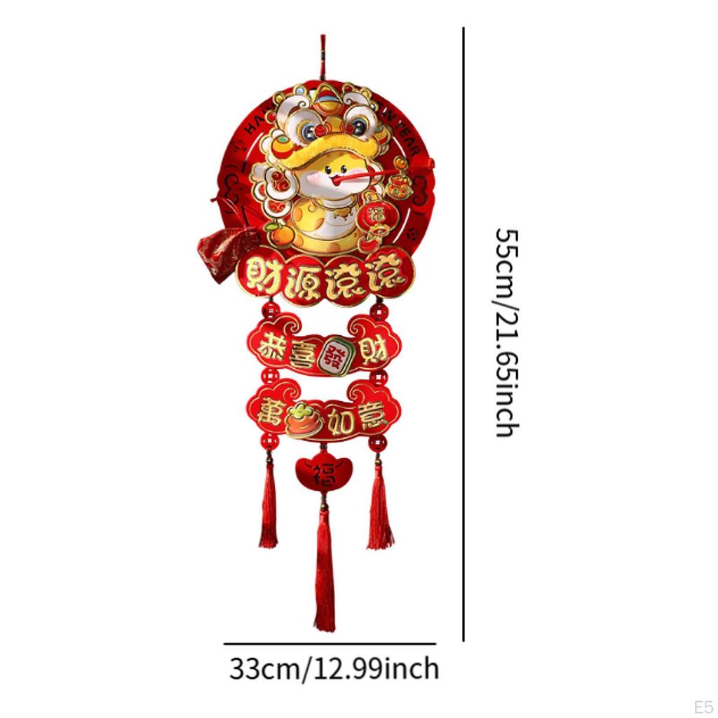 Chinesisches Jahres-Hängeornament für Hintergrund Wohnzimmer
