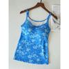 Japanese Style Women's One-Piece Slim-Fit Bra