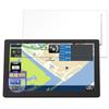 MotoMoto Film MAXWIN Road-Route- 9" Portable Navigation NV-A010I 9H (Tempered Glass Equivalent High Hardness)
