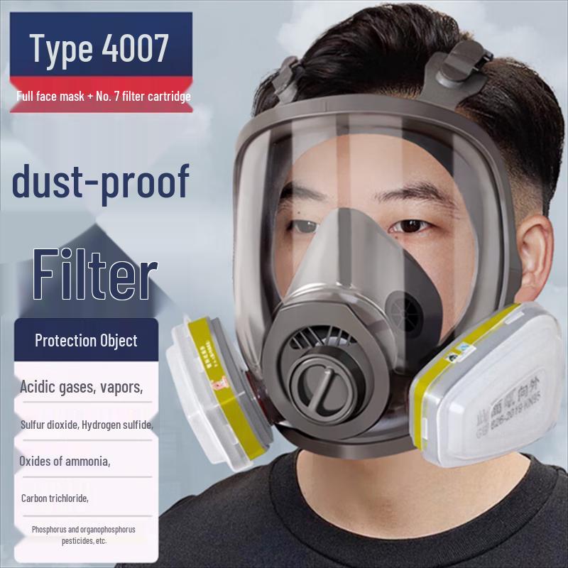 Yigu 4007 Protective Mask