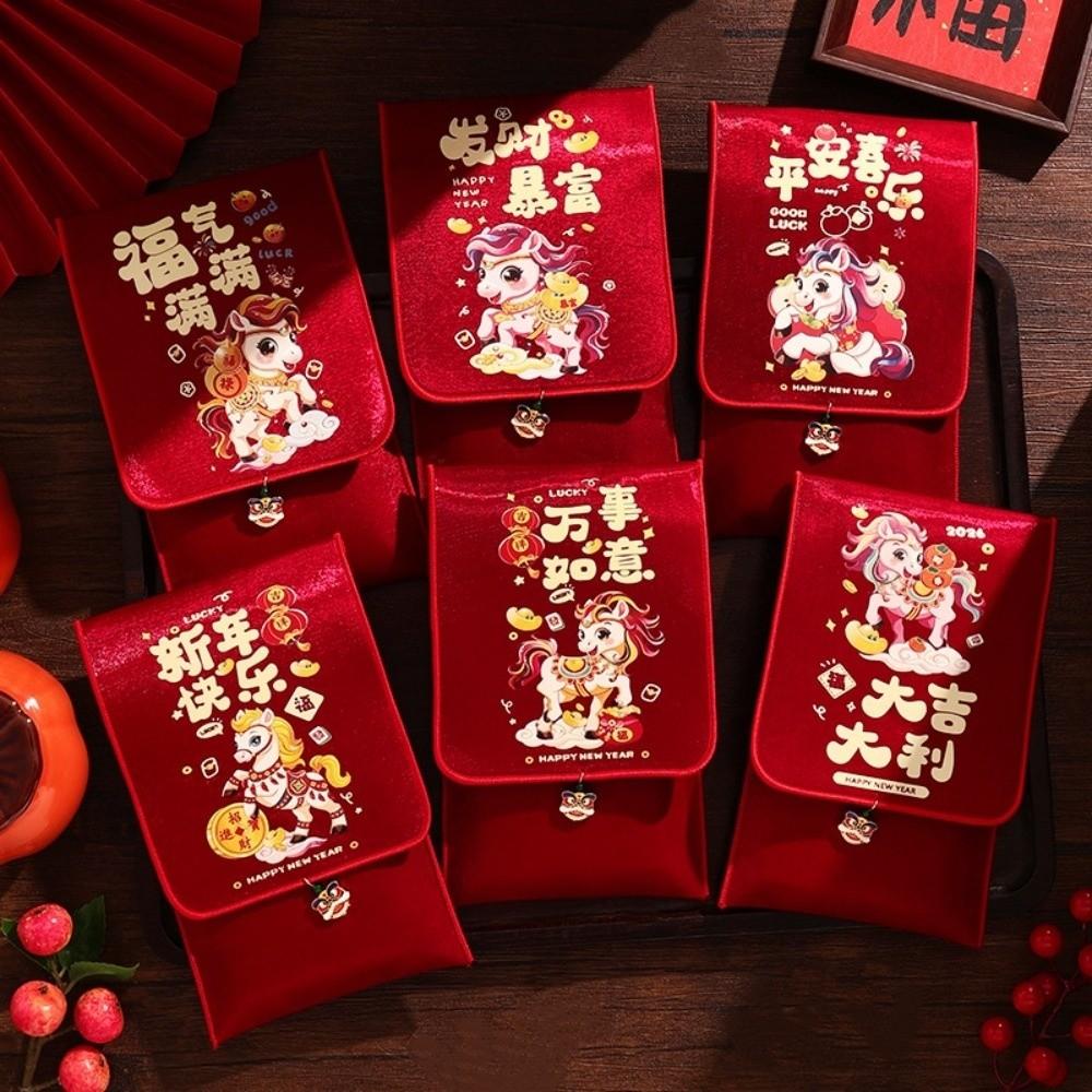 Traditional Good Lucky Money Bag Cartoon Pony Gift Envelopes Creative Red Pocket New Year Gift