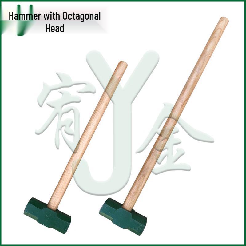 Yojin Disaster Relief Octagonal Hammer