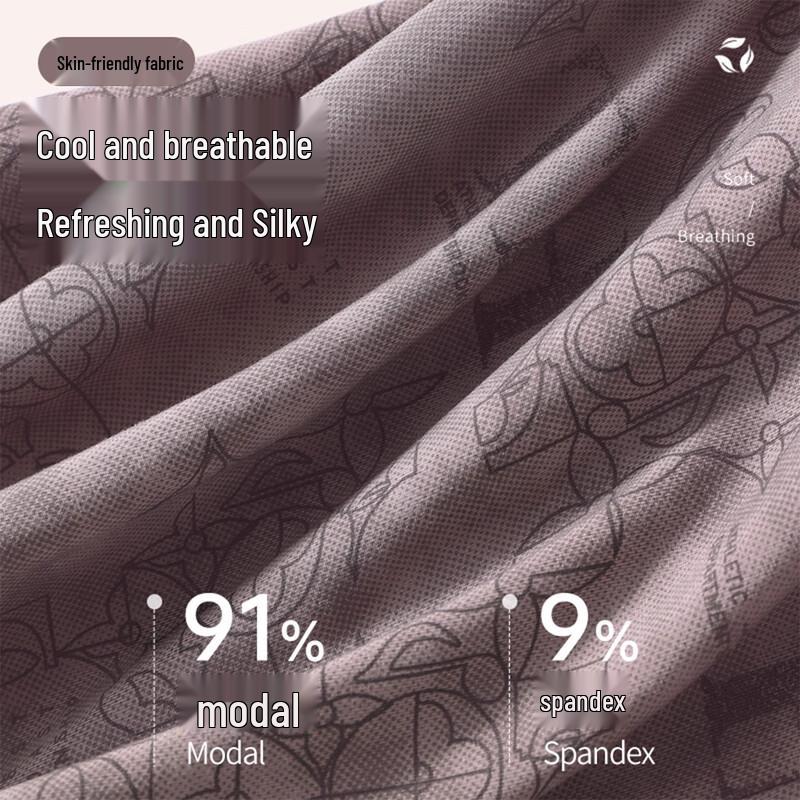 Mao Ren Men's Modal Boxer Shorts 2-Pack