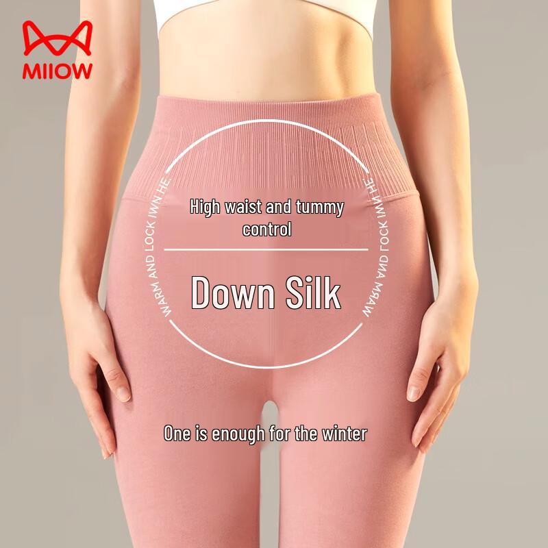 Mao Ren Women's Down & Silk Blend Fleece-Lined Thermal Leggings