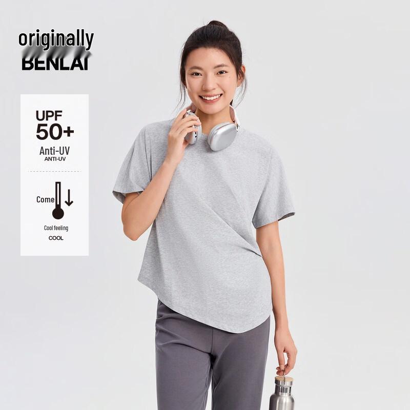 

Benlai Women s Cooling Sun Protection Pleated Short Sleeve T-Shirt
