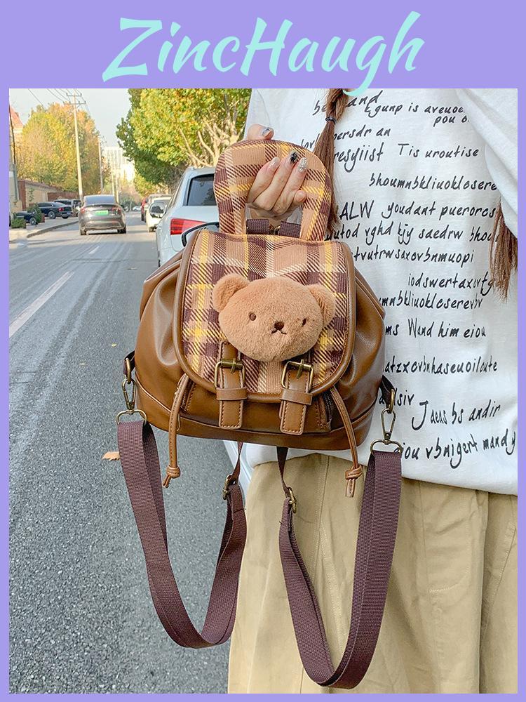 Cute Bear Flap Backpack For Daily Commuting And Casual Outings