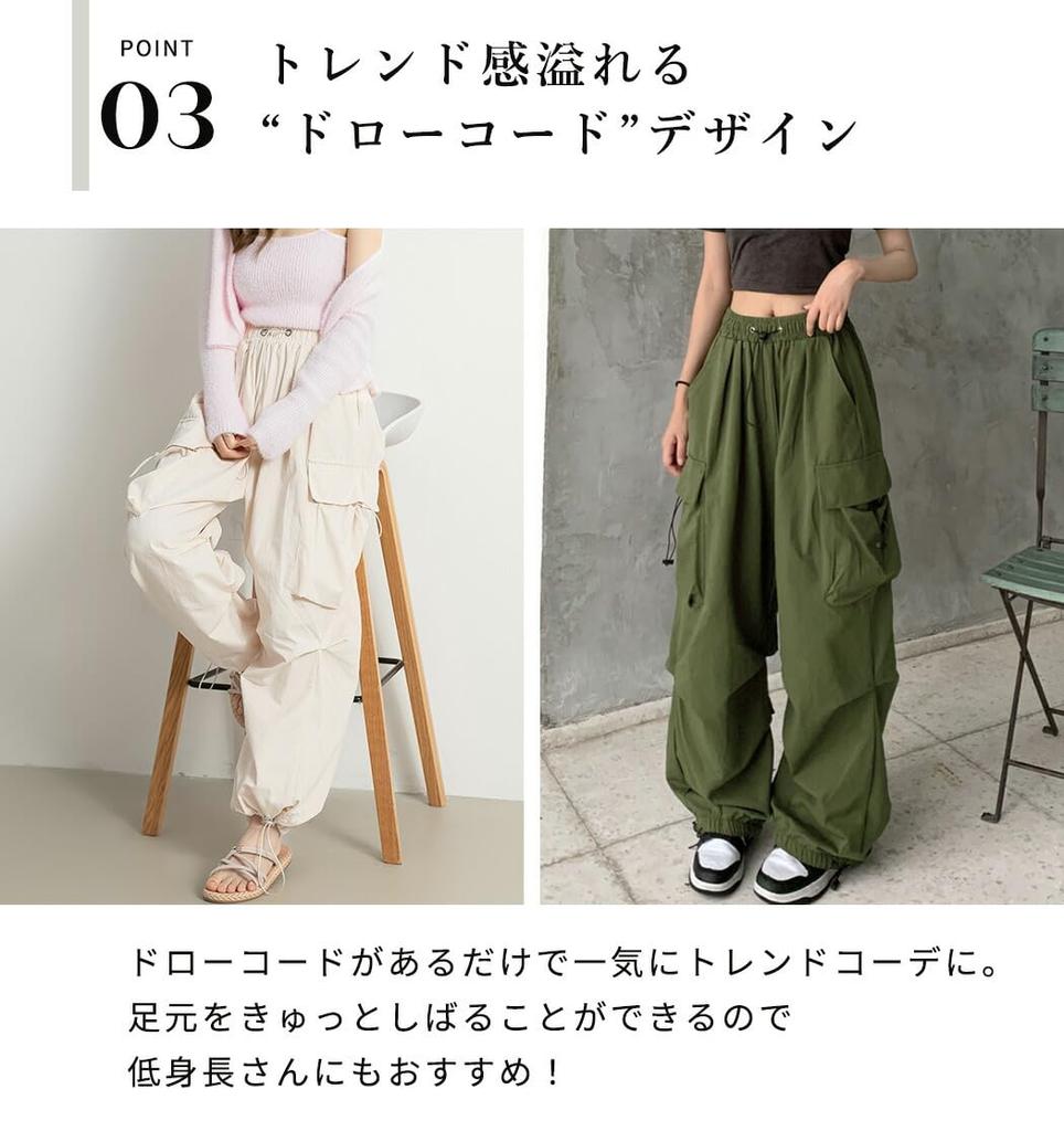 Teddy Cargo Loose Wide Cropped Street Pants510 Women's Pants, Fit, Leg, Lightweight, Length, Style, Spring/Autumn, (M, Black)