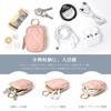 Compact Leather Coin Purse for Women and with Keychain and Perfect for Carrying Around with Your Men, Carabiner, Earphones. (C-Boule)