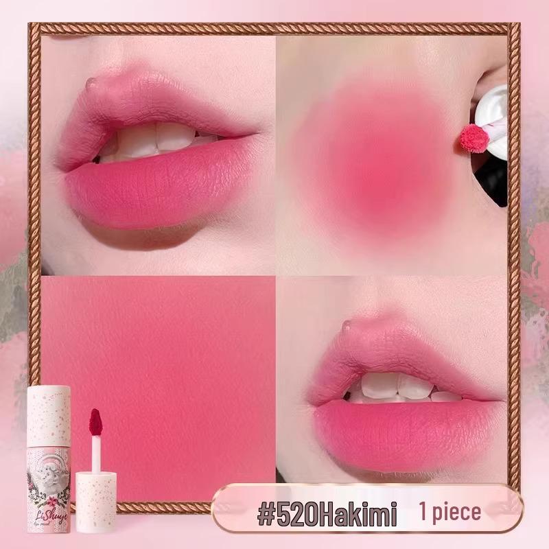 Lychee Lip Glaze: Non-Stick, Non-Fading Constellation Mirror Lip Mud for Students