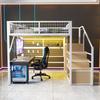 Iron loft bed 140*200, suitable for children and teenagers, versatile, with app-controlled LED light strips, stairs with storage, open wardrobe, white