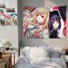 Anime My DressUp Darling Anime Tapestry Hippie Flower Wall Carpets Dorm Decor Wall Hanging Home Decor