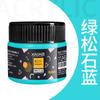 1pcs Art Acrylic Pigment 100ml 38 Colors In Jar,Doodle,DIY,Can Be Used For Wall,Stone,Textile Painting Art Supplies