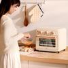 Multifunctional Oven, 13L Compact Electric Oven and Toaster in One, Fully Automatic Household Baking Appliance