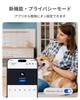 Reolink Pet Monitoring Camera E1 Series (5MP)