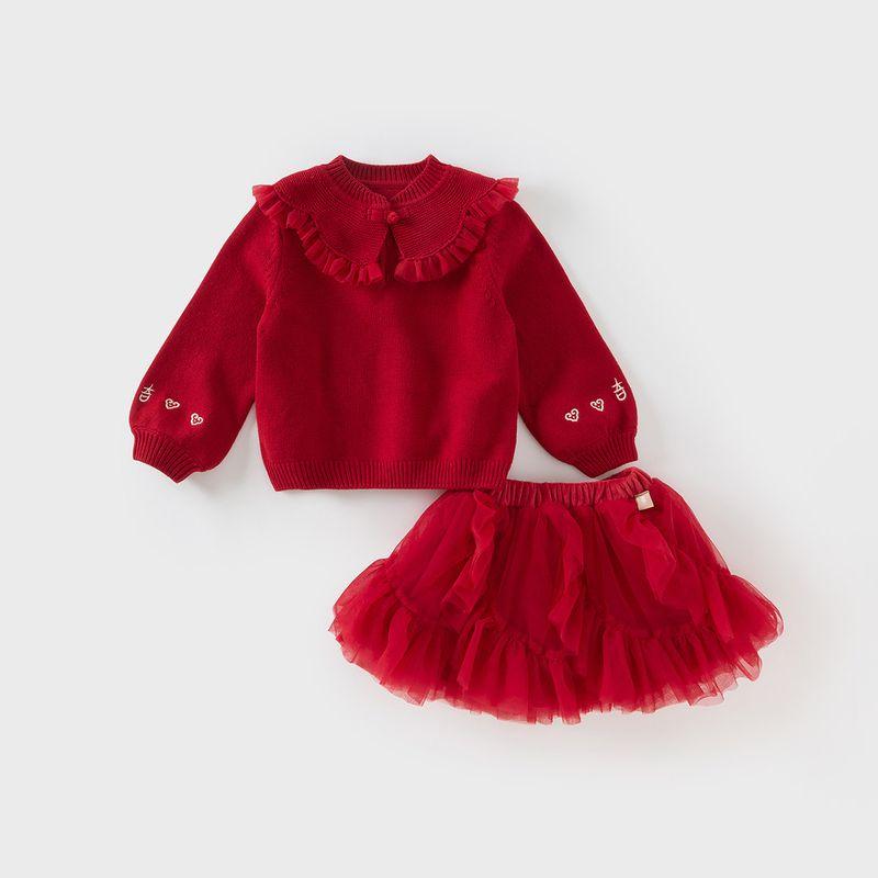 David Bella Children s Sweater and Skirt Set, Red New Year Outfit for Girls, New Chinese Style Winter Clothing Chinese Red [Spot] 80