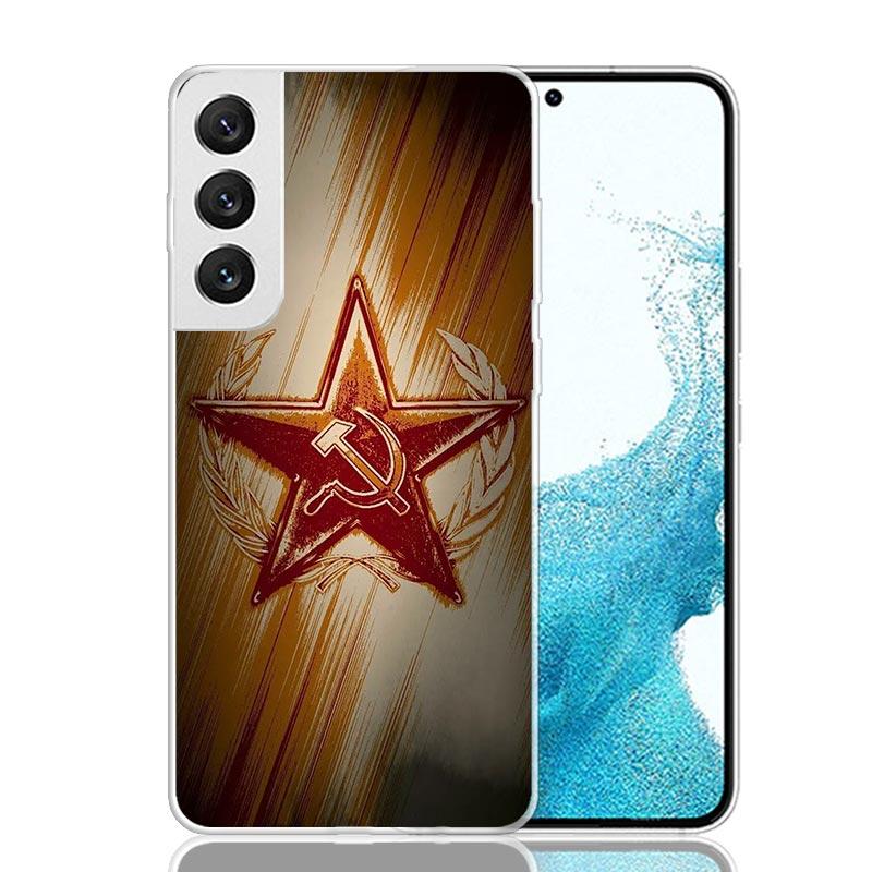 Russia Vintage USSR Communism Phone Case For Samsung Galaxy S26 S25 Edge S24 S23 FE S22 Ultra S21 Plus S20 + Fundas Cover Coque