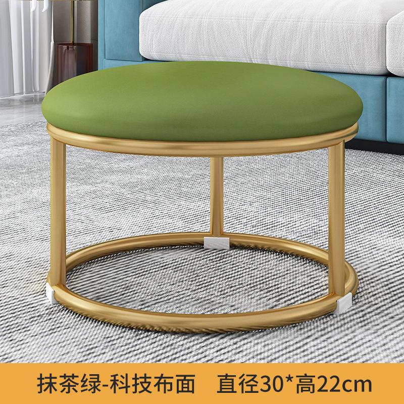 Nordic Fabric Craft Shoe Changing Stool  Living Room Home Doorway Fitting Room Sofa Stool Oval Internet Celebrity Rest Stool