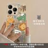 Zoo for iPhone15PRO mobile phone case 14 Apple 1312 hard 118pxins wind painted ultra-thin
