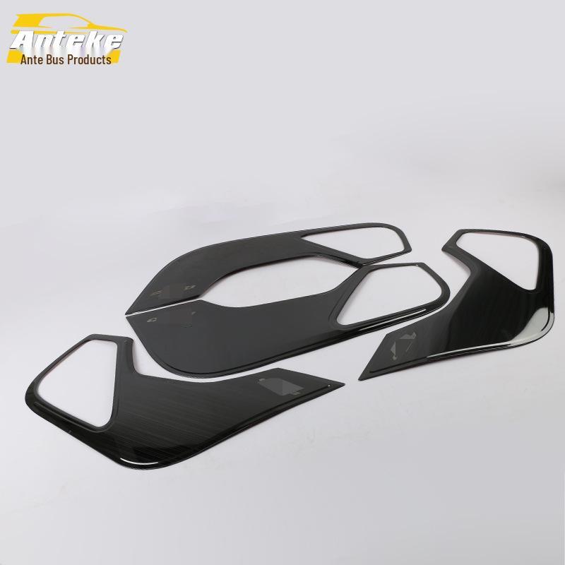 CS75 Car Door Anti-Kick Pads: Fits 18 Models, Armrest Box & Decorative Panel Accessories