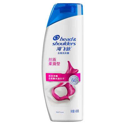 Head & Shoulders Anti-Dandruff Silky Smooth Shampoo 400G