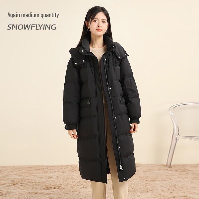 XueZhongFei Women's Long Hooded Down Jacket