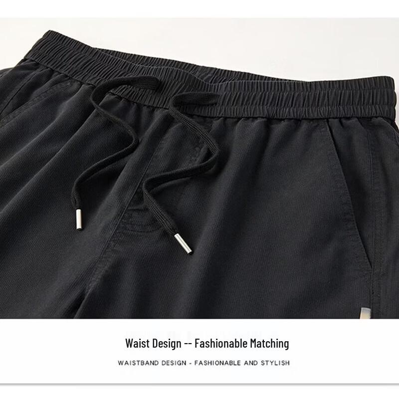 Men's Ice-Feel Quick-Dry Straight Leg Casual Pants