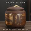 Modern Purple Sand Ceramic Tea Pot Gilded Flower Porcelain Storage Jar Household Candy Coffee Bean Sealed Jar Storage Container