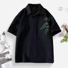 Men's Chinese Style T-Shirt Short Sleeve Lapel Tee Shirt Retro Loose Fit T-Shirt