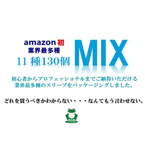 [Kaeru Kobo] 130-Piece Mix of 11 Types: Heat-Shrink Waterproof Crimp Sleeves & Solder Sleeves, Crimp Terminals, Crimp Tubes, and Insulated Terminals