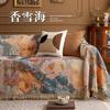 New Light Luxury High-end Sofa Towel, Cotton Thread Woven Sofa Cover, Universal In All Seasons, Anti-cat Scratch Sofa Cover