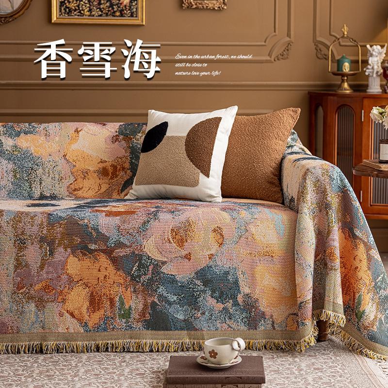 New Light Luxury High-end Sofa Towel, Cotton Thread Woven Sofa Cover, Universal In All Seasons, Anti-cat Scratch Sofa Cover