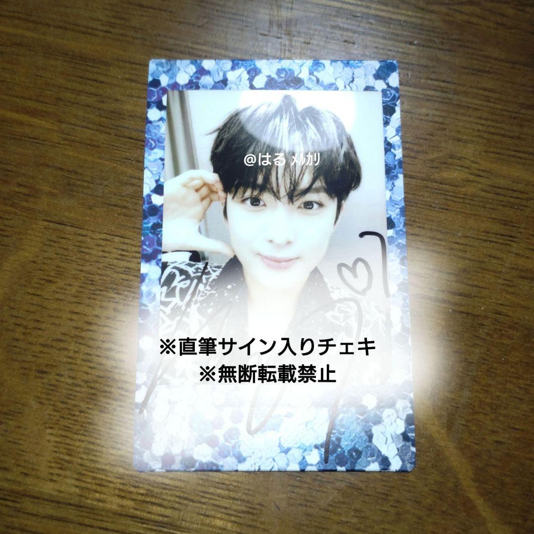 [USED] FANTASYBOYS Lynch Autographed Instax Photo